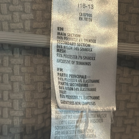 Jacket - Picture 12 of 16